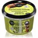 Organic Shop Pistachio Fudge
