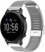 By Qubix Qubix - Milanese Bandje met Klemsluiting voor Garmin Forerunner 970 / 570 (47mm) / 255 - Zilver - 22mm