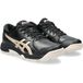 Asics Gel-Peake (GS) Sportschoenen Unisex - Maat 39.5