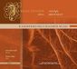Burkhardt, Stefan / Hilger, Norbert - Kammermusik / Chamber Music