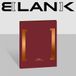 Blank Rocky - Blank (CD)