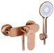 Rea - Mitigeur de douche Drop Brush Copper - 11,5 x 15 x 11,5 cm