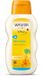 Weleda Calendula Crèmebad - Baby & Kind - 200ml