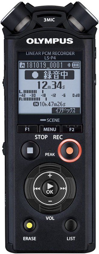 Olympus OM System LS-P5 Mobiele audiorecorder Zwart