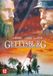 Warner Home Video Gettysburg (DVD)