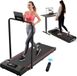 Funlife F1 Tapis de marche Rouge