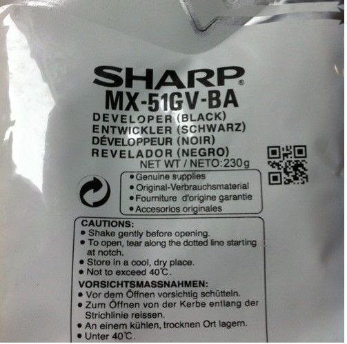 Sharp MX-51GVBA - Developer - Zwart