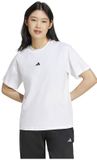 Adidas Essentials Small Logo Cotton T-shirt Met Korte Mouwen Wit S Vrouw