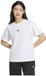 Adidas Essentials Small Logo Cotton T-shirt Met Korte Mouwen Wit S Vrouw