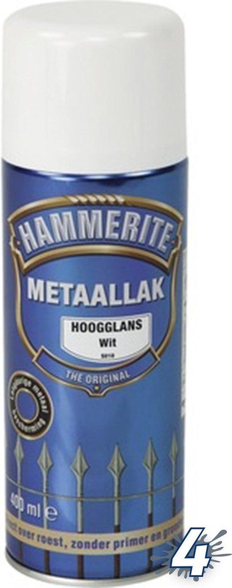 Hammerite Hoogglans Metaallak - Zwart - 400 ml - 5011867025377