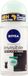 Nivea Deo Roll-on Women - Invisible Black & White Fresh Mist - 50ml