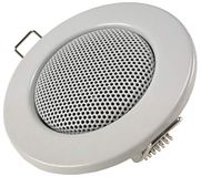 ChiliTec Haut-parleur encastrable, haut-parleur de plafond, 12 W, plafond encastrable plat, mur, rond, 80 mm, haut-parleur pour bureau, cuisine, salon, home cinéma, blanc