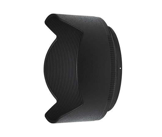 Nikon HB-90A Lens Hood
