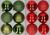 Merkloos / Sans marque Kerstversiering 12x stuks kunststof kerstballen mix van appelgroen en rood 8 cm