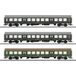 Märklin 42580 H0 set de 3 voitures de voyageurs de la DR