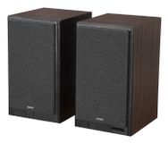 Edifier R2750DB MKII 3-weg Hout Bedraad en draadloos 144 W
