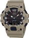 Casio HDC-700-3A3VEF Mannen Polshorloge Analoog Digitaal Kunststof Crème