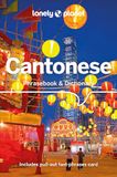 Cantonese Phrasebook & Dictionary - 8ed - Anglais