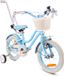 Sun Baby Heart Bike Fiets voor een meisje van 3 tot 5 jaar, 14 inch Silver Moon - Blauw, Wit Goud, met duwstang, mand, bel