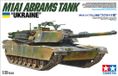 Tamiya Modelbouwpakket U.S. M1A1 Abrams Tank - 1:35