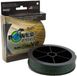 Power Pro Super 8 Slick V2 Gevlochten Vislijn 275 M Zwart 0.150 mm
