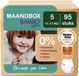 BAMBO Nature Luierbroekjes - Maat 5 (11-17 kg) - 95 stuks Maandbox