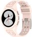 Wigento Samsung Galaxy Watch 5 Pro 45mm siliconen horlogeband met geïntegreerde behuizing