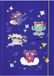 folia 69011 - A3 Hot Foil Little Fairy map, gemaakt van stevig karton met elastische band