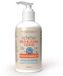 Schesir Huile de poisson sauvage d'Alaska Grizzly - 1000 ml
