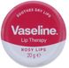 Vaseline Lip Therapy Rosy Lips - 20g