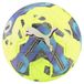 PUMA Unisex Orbita Voetbal 1TB FQP 5 Lemon Tonic Multi Colour Yellow