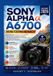 Sony Alpha A6700 Benutzerhandbuch 2026