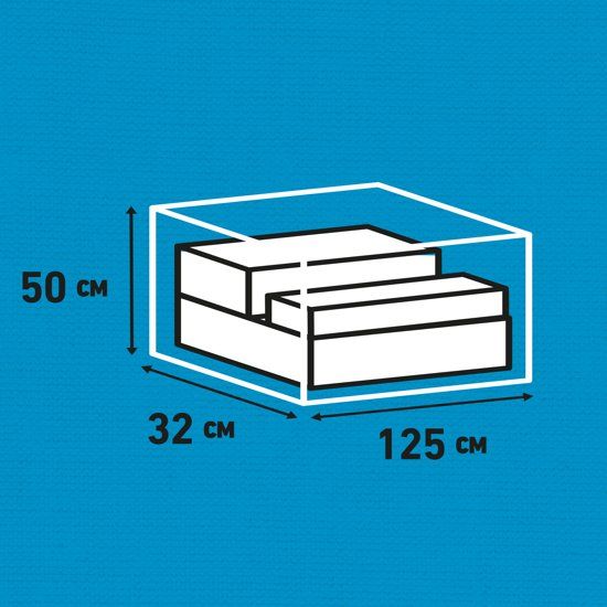 Madison Luxe tuinkussen beschermhoes kussenhoes 125 x 32 x 50 cm Grijs