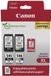 CANON PG-545XL (zwart), CL-546XL (kleur) hoge capaciteit inktpatronen + fotopapier