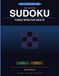 Relaxing Sudoku puzzle book for adults: 200 Large Print Easy to Medium Puzzles for Seniors & Beginners | Brain Training & Stress Relief