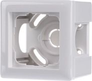 Gira Standaard 55 Opbouwdoos Verzonken Schakelmateriaal - 106103 - E2QHU