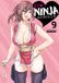 Ero Ninja Scrolls Ero Ninja Scrolls Vol. 9 Paperback