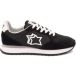 Atlantic Stars Baskets Meucci