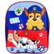 4KidsOnly Paw Patrol rugzak