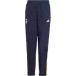 Adidas Real Madrid Presentatiebroek voor kinderen 2023/24