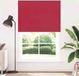 Maison Exclusive - Rideau occultant, rouge, 145x230 cm