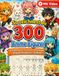 So zeichnest du 300 Anime-Figuren: Einfache Schritt-für-Schritt-Zeichnungen (Original-Charaktere) – für Kinder