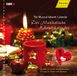 Various Arists - The 2009 Musical Advent Calendar