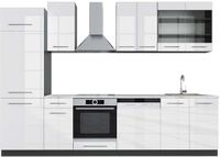 Vicco Fame-Line Unité de cuisine complète – 300 cm, WB Marbre Blanc laqué/anthracite