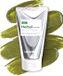 Medi-Peel Herbal Peel Tox Pro 120g