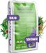 Organifer Hagen, Taxus & Conifeer Meststof All-In-One - 5 Kg