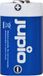 Jupio CR2 Lithium 3V 1 pc - Piles au lithium