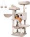 Merkloos / Sans marque Bol Cat Scratching Post with Soft Cover for Large Cats - Ombre Brown White