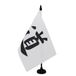 AZ FLAG Tafelvlag Tao-moraliteit in het Chinees 21x14 cm Plastic Voet