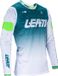 Leatt Moto 4.5 Lite Gradient Blanc Vert Maillot de motocross Taille XL